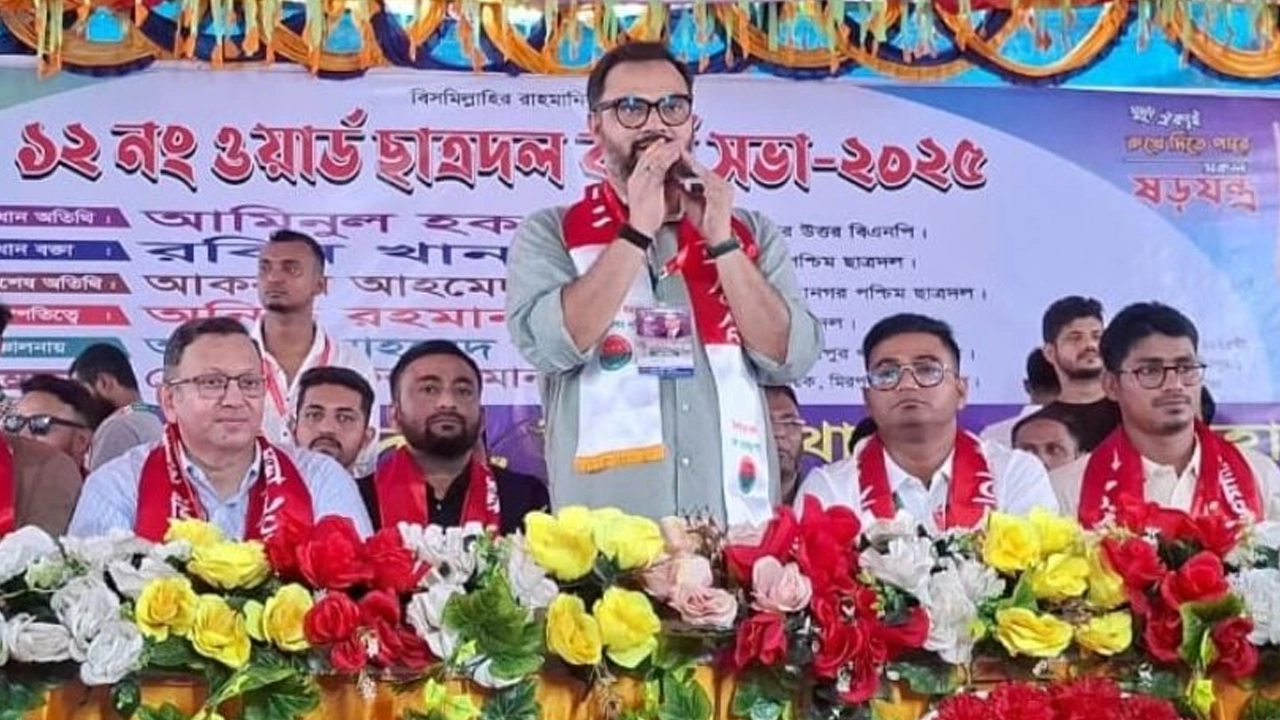 ঢাকা মহানগর উত্তর বিএনপির আহ্বায়ক আমিনুল হক