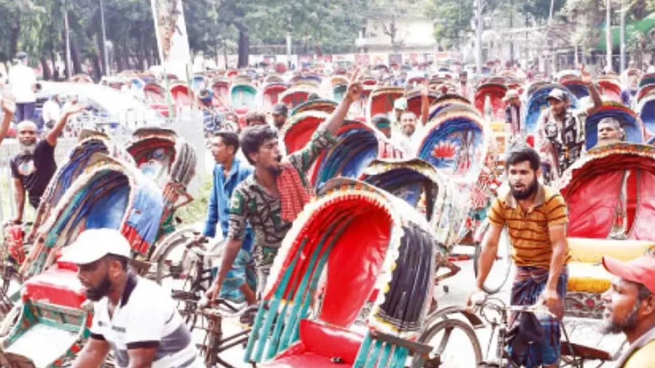 ছবি সংগৃহীত