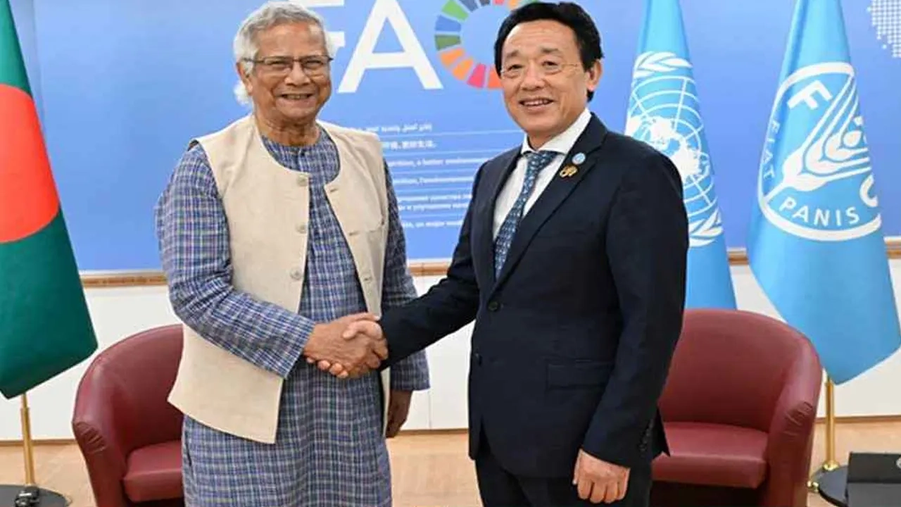 ছবি সংগৃহীত