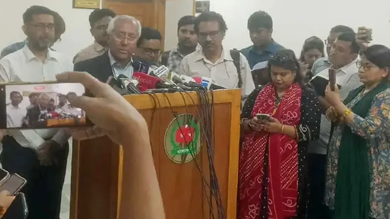 ছবি সংগৃহীত