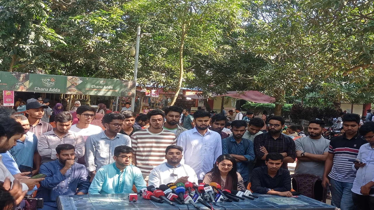 ছবি সংগৃহীত