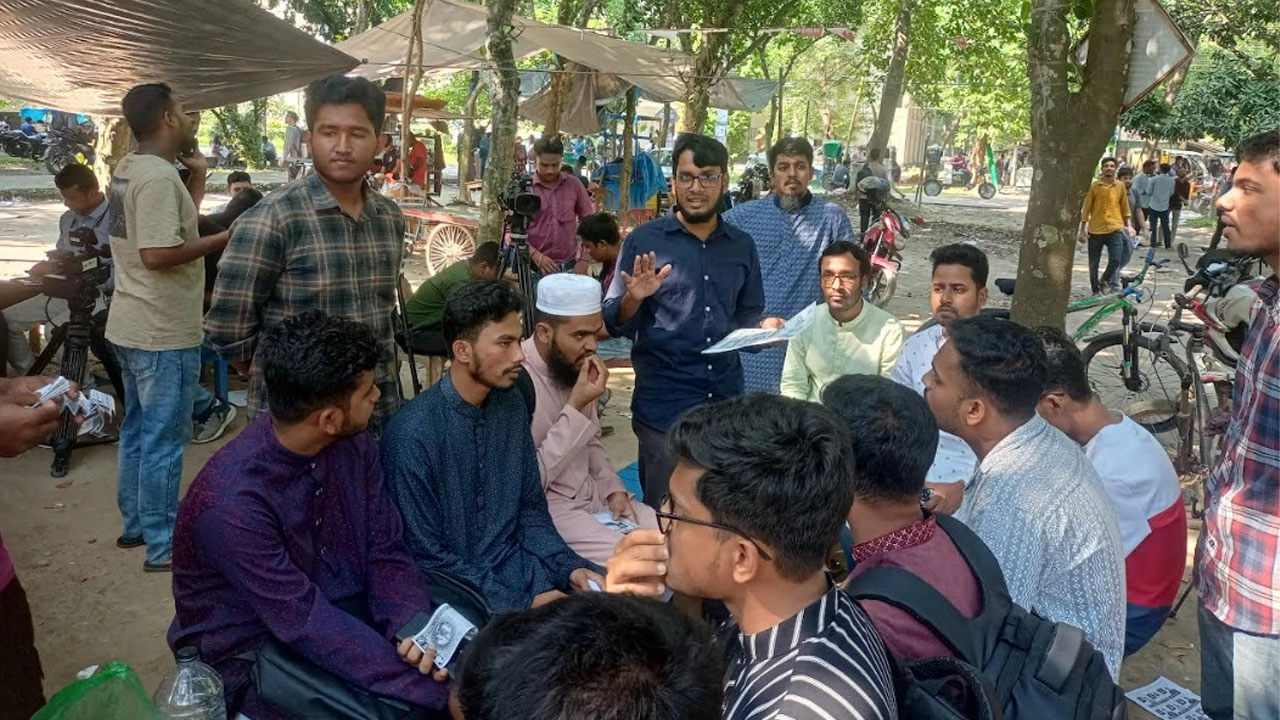 রাজশাহী বিশ্ববিদ্যালয় কেন্দ্রীয় ছাত্র সংসদ (রাকসু)