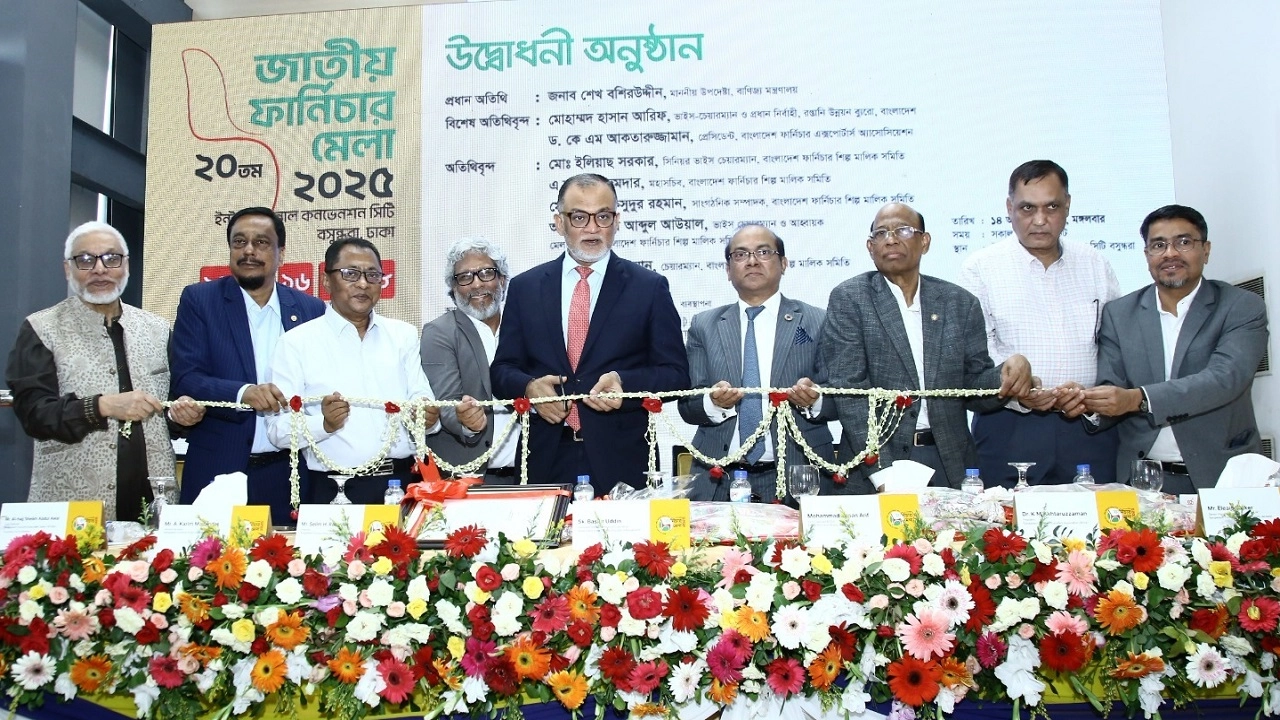 রাজধানীতে ফার্নিচার মেলা শুরু