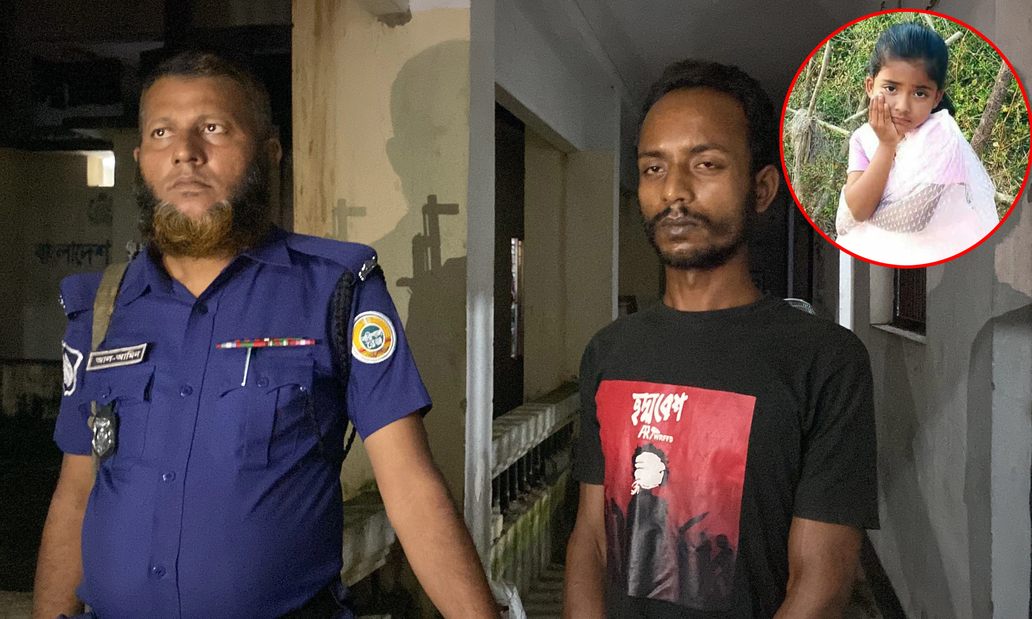 ঘাতক চাচা হাবিব ও ইনসেটে নিহত শিশু নাহিল