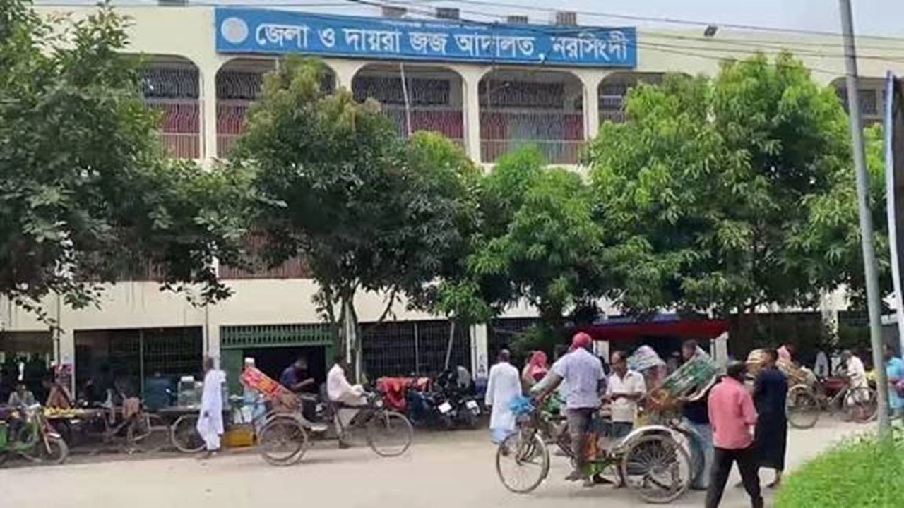 ফাইল ছবি