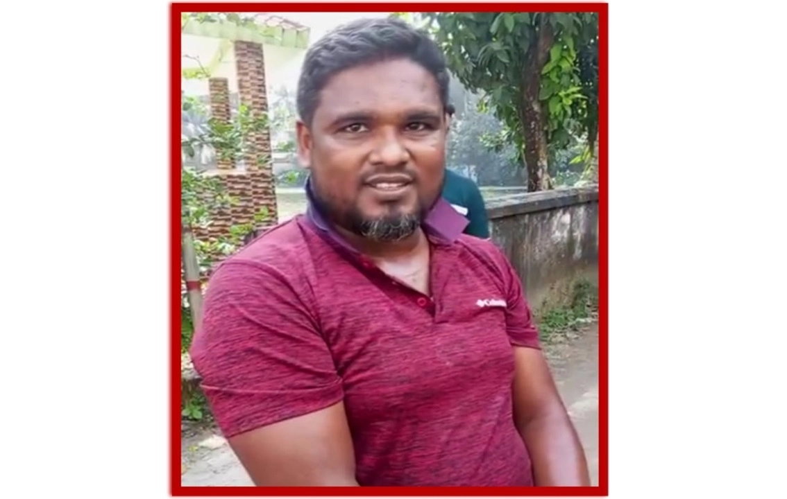 ফাইল ছবি