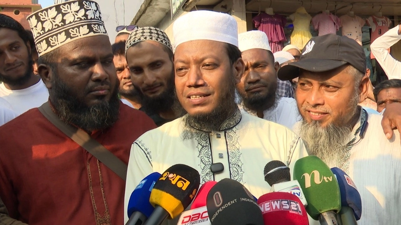 জামায়াত মনোনীত এমপি প্রার্থী মুফতি আমির হামজা