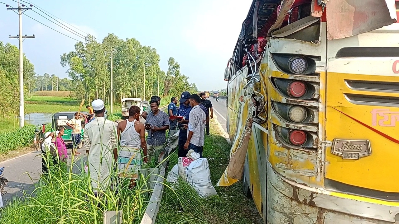 ছবি সংগৃহীত