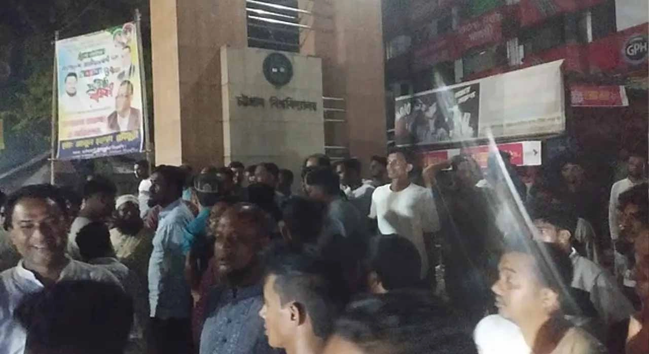 ছবি সংগৃহিত