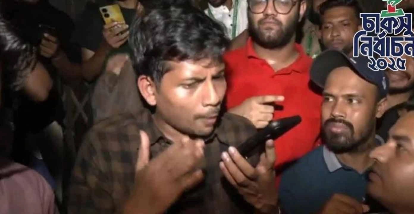 কল করে নির্বাচন সংশ্লিষ্ট এক কর্মকর্তা ছাত্রদল নেতার হুমকি