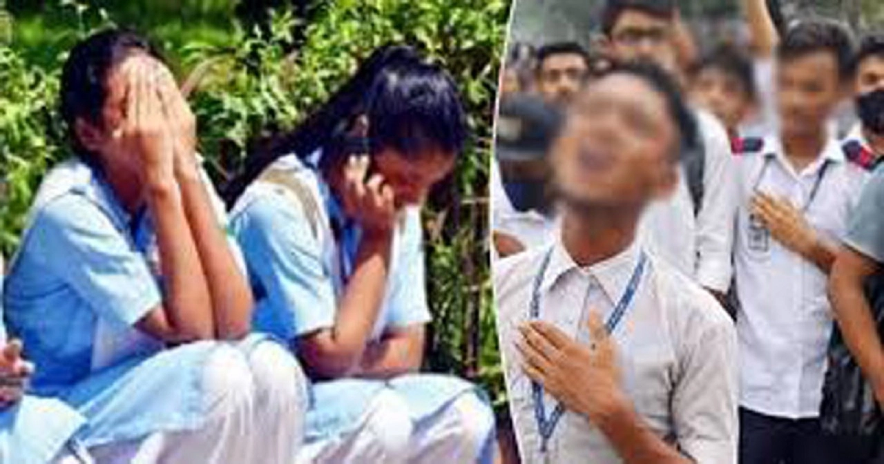 ফাইল ছবি