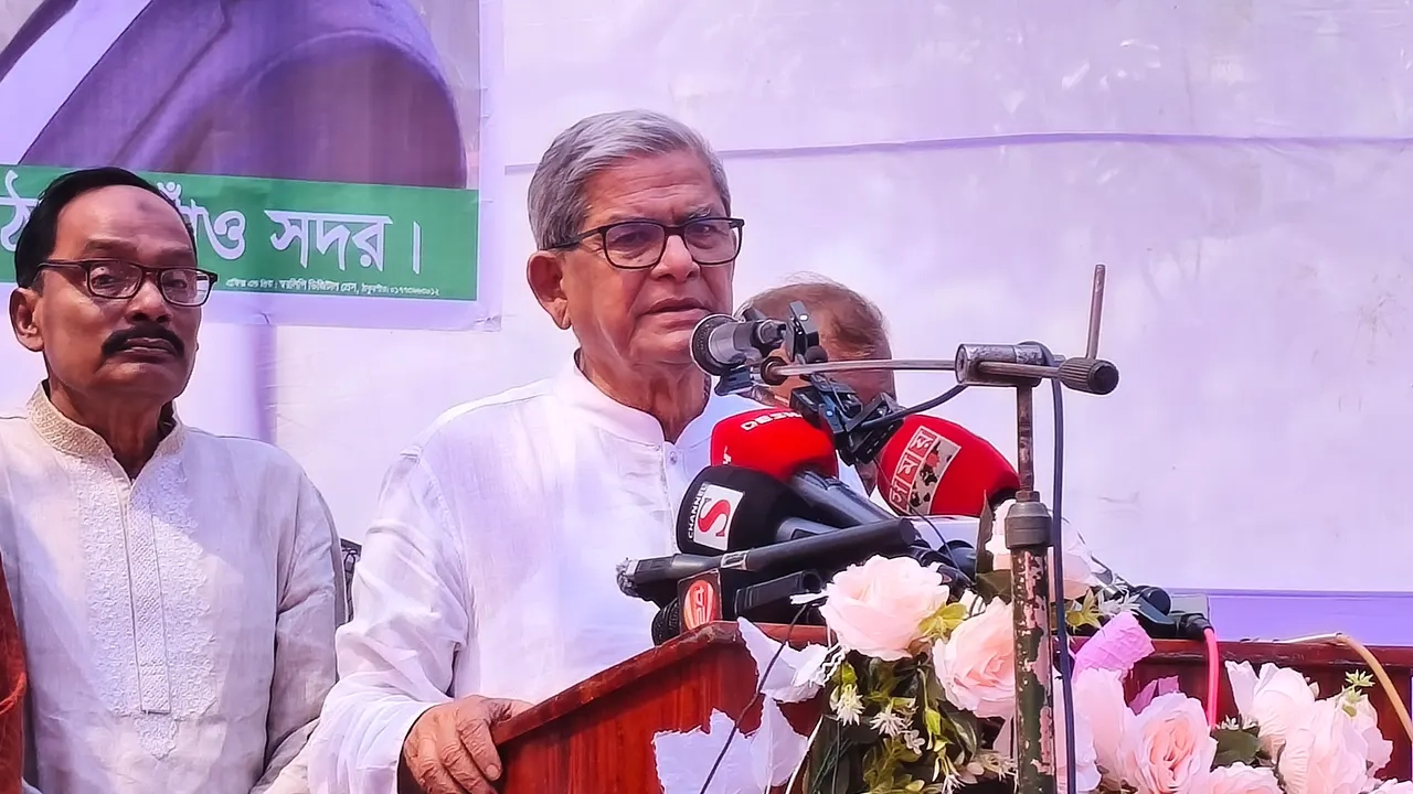 বিএনপির মহাসচিব মির্জা ফখরুল ইসলাম আলমগীর