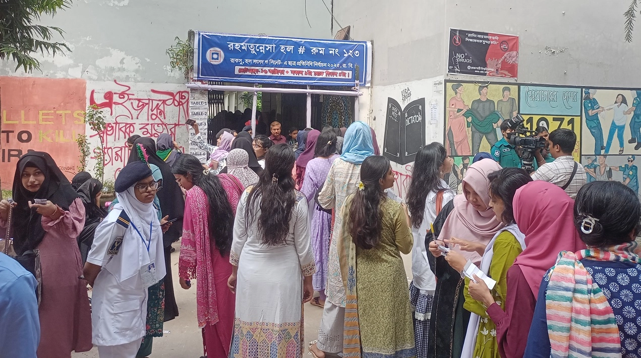 রাবিতে শান্তিপূর্ণভাবে চলছে ভোটগ্রহণ