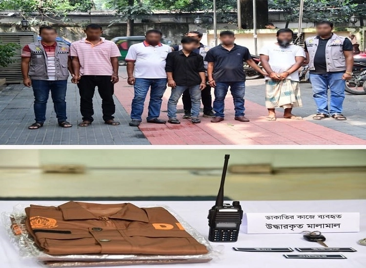 গ্রেপ্তারকৃত ৫ ভুয়া ডিবি