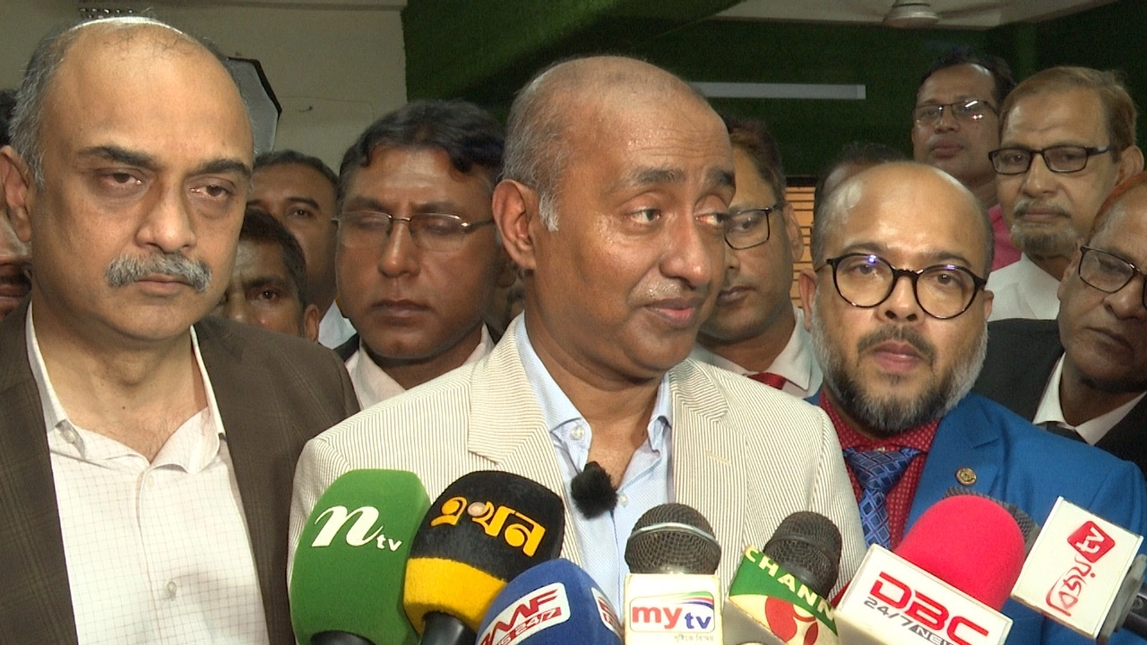 ছবি সংগৃহীত