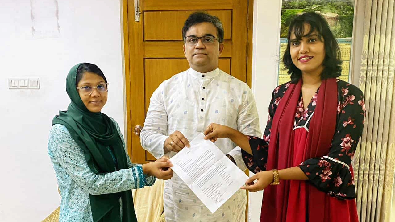 জাহাঙ্গীরনগর বিশ্ববিদ্যালয়