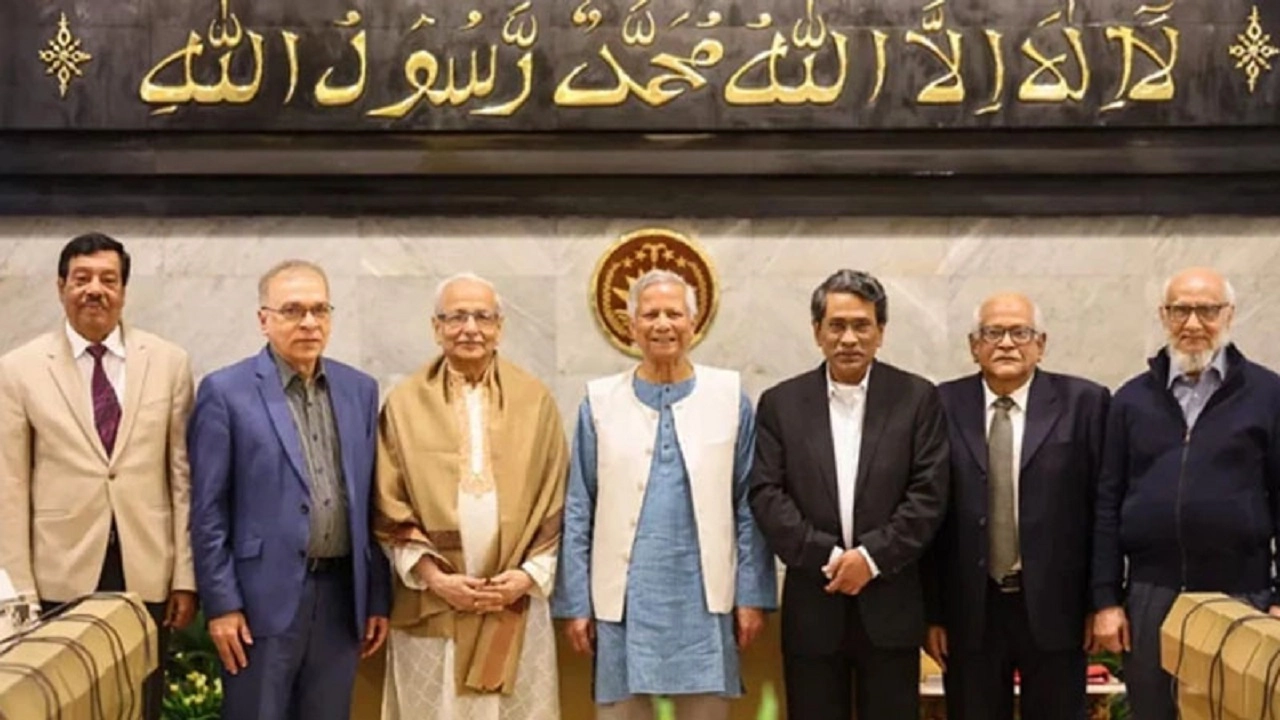 জাতীয় ঐকমত্য কমিশন