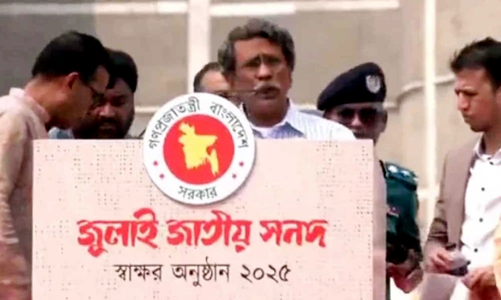 জুলাই যোদ্ধাদের দাবি সনদে যুক্ত করার কথা জানিয়েছেন ঐকমত্য কমিশনের সহ-সভাপতি ড. আলী রীয়াজ।