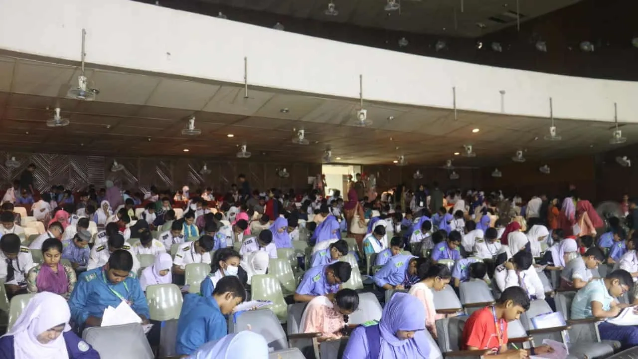 ছবি সংগৃহীত