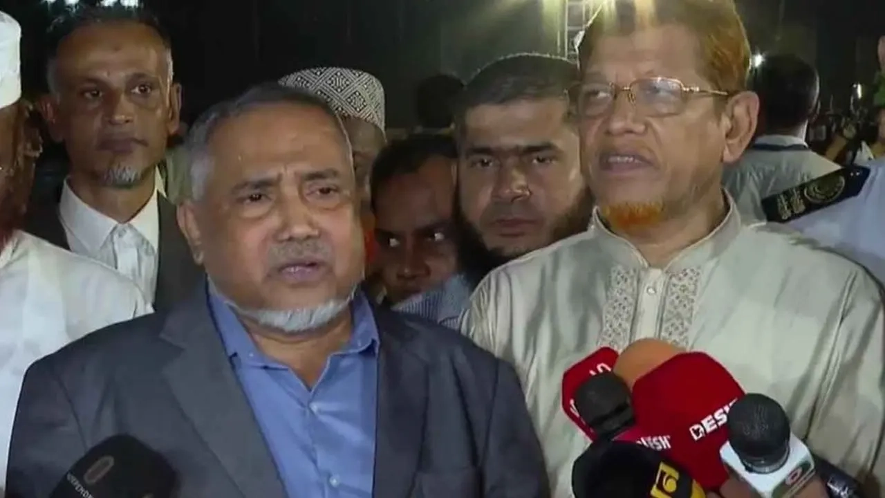 ছবি সংগৃহীত