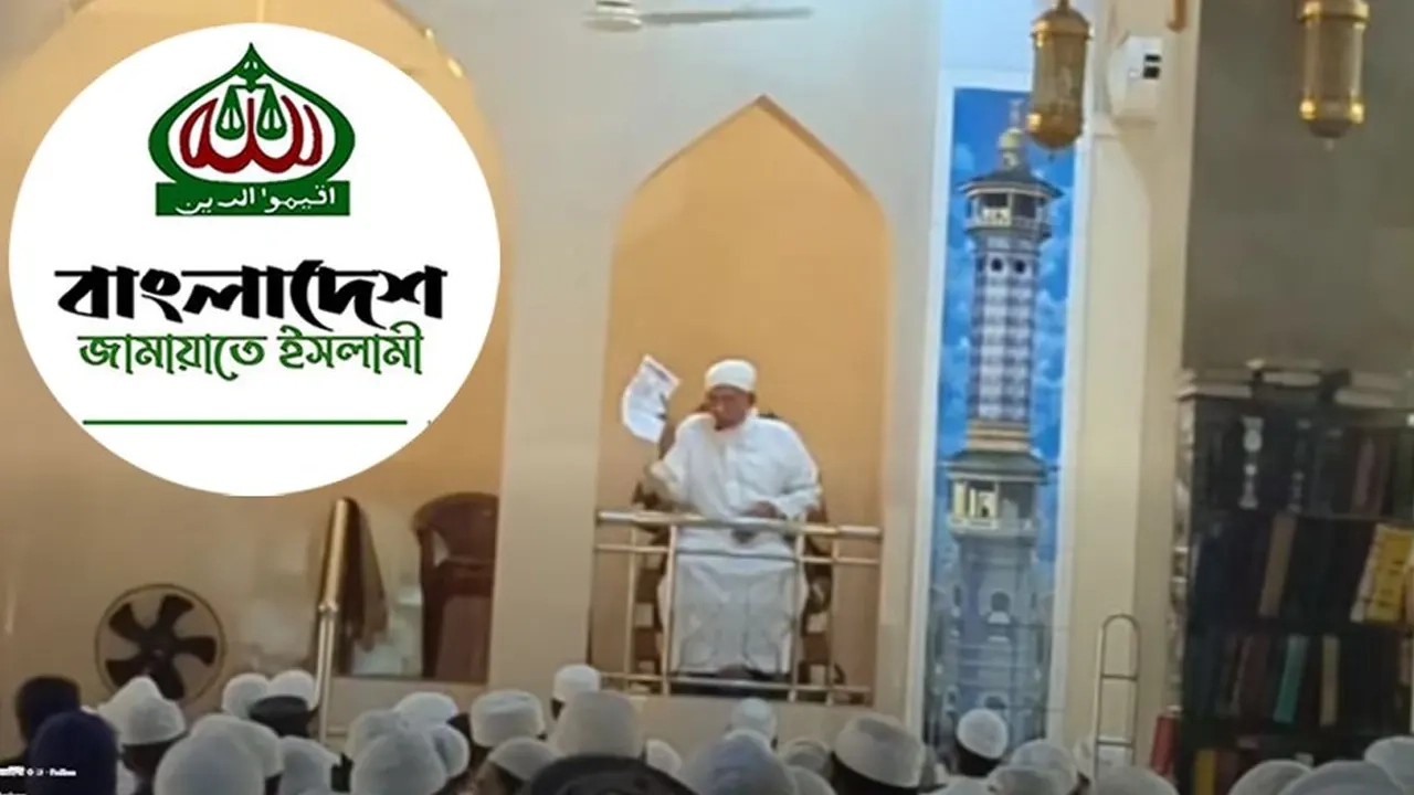 রাজধানীর উত্তরার ১২ নম্বর সেক্টরের বায়তুন নূর জামে মসজিদ