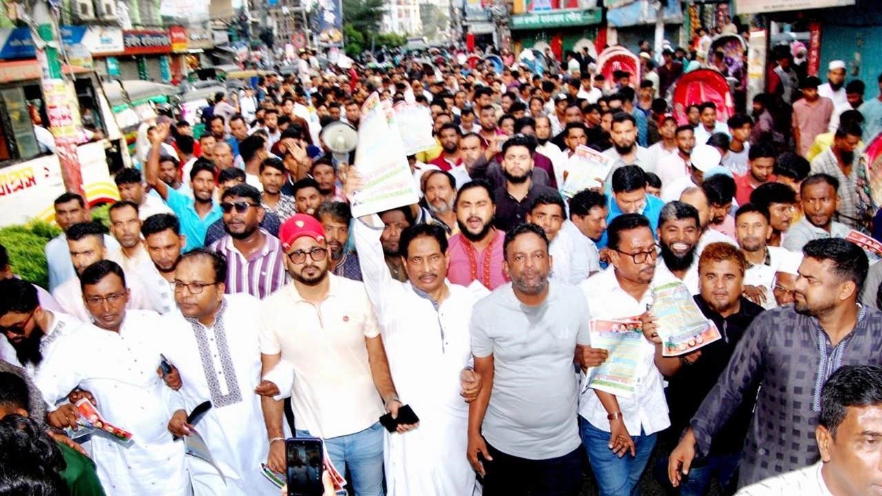 ছবি সংগৃহীত