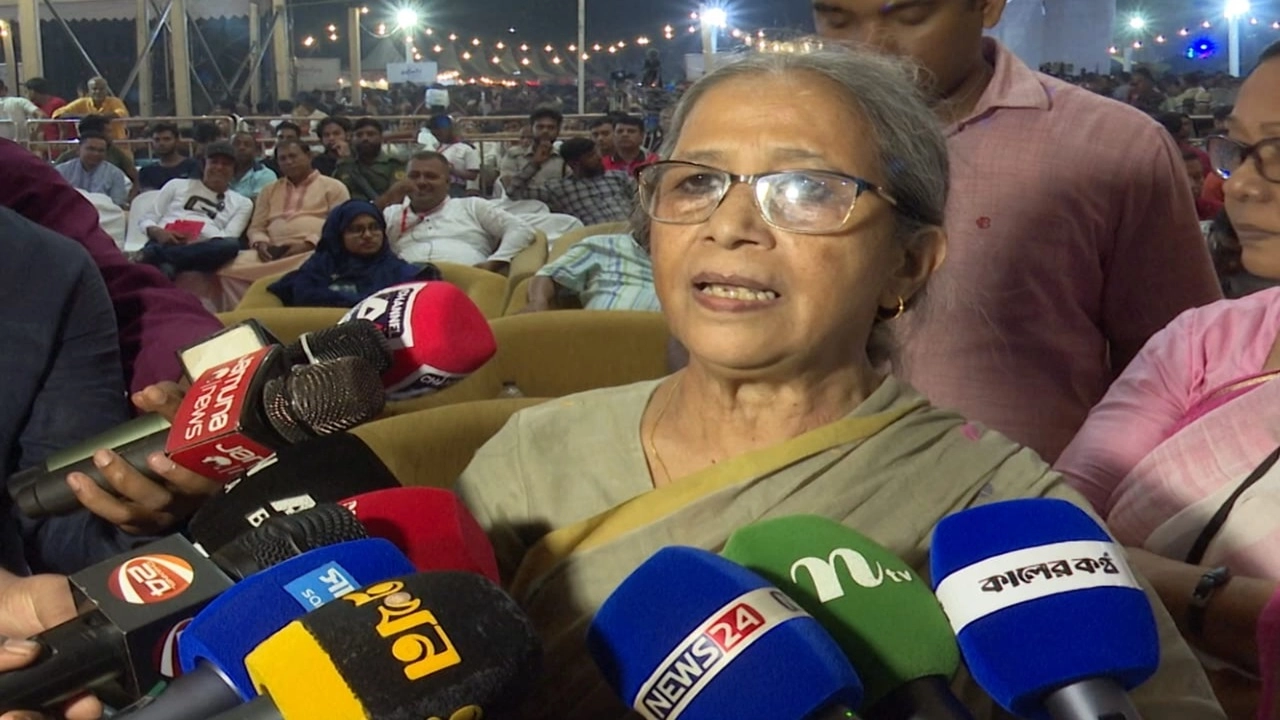 ছবি সংগৃহীত