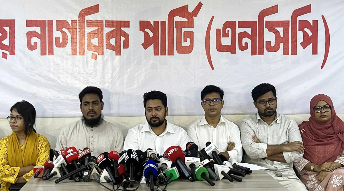 সংবাদ সম্মেলনে আখতার হোসেন।