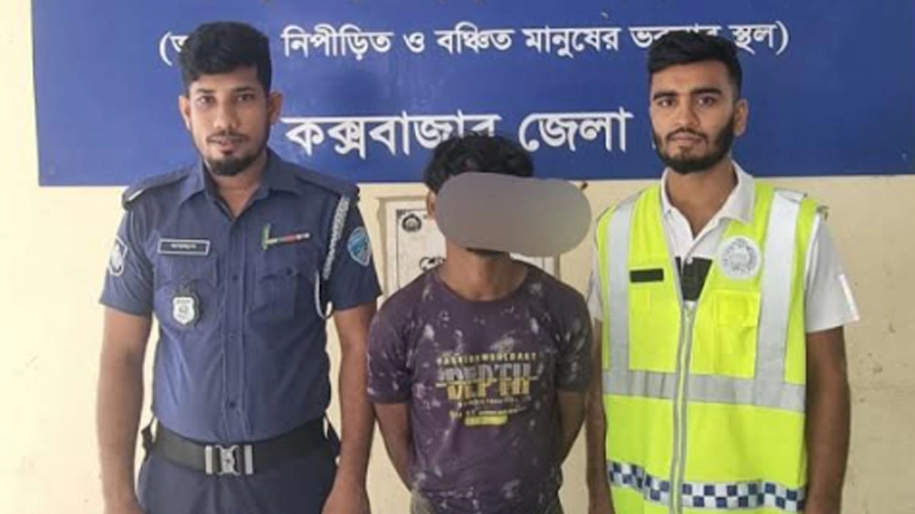 অস্ত্র-গুলিসহ এক রোহিঙ্গাকে গ্রেফতার