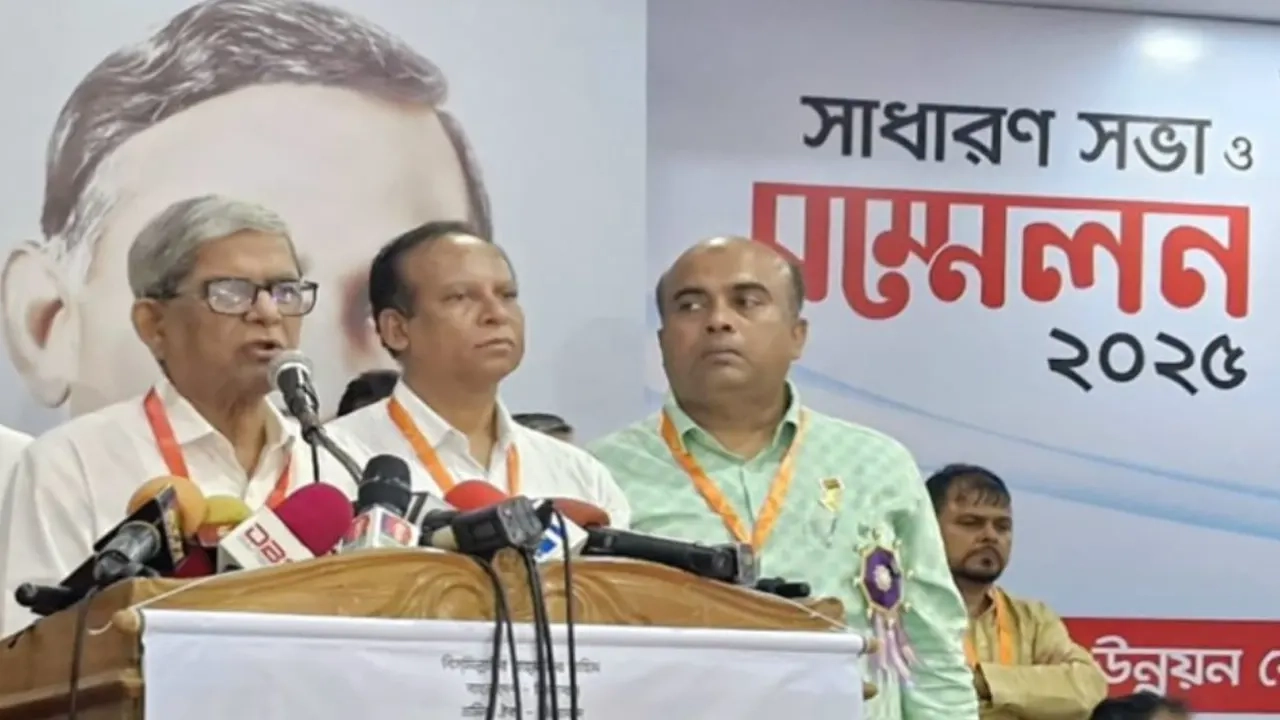 বিএনপির মহাসচিব মির্জা ফখরুল ইসলাম আলমগীর