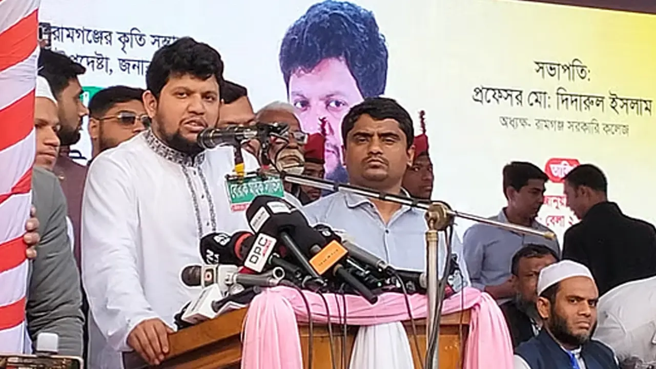 ফাইল ছবি