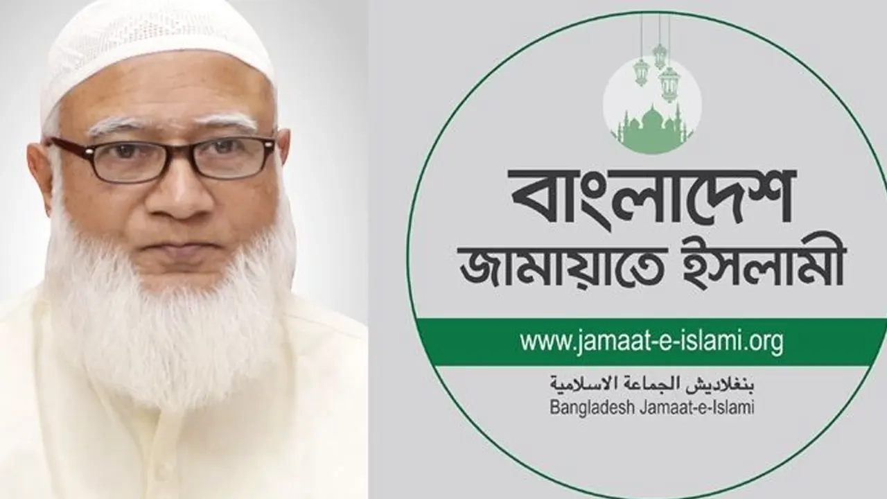 ফাইল ছবি