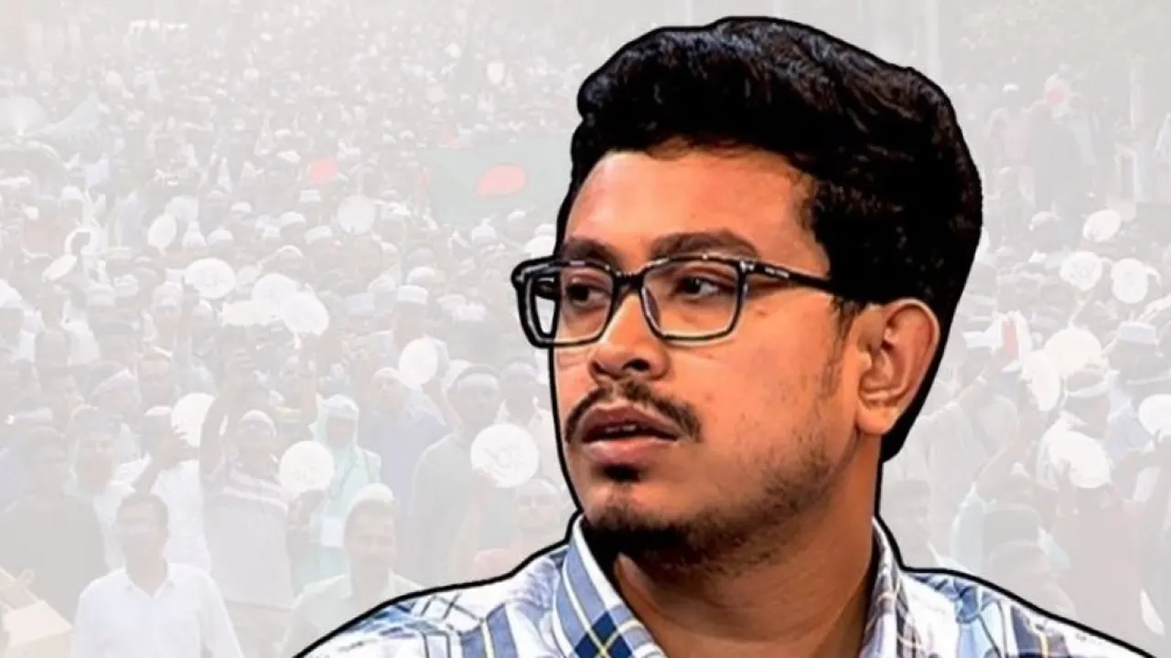 সাদিক কায়েম