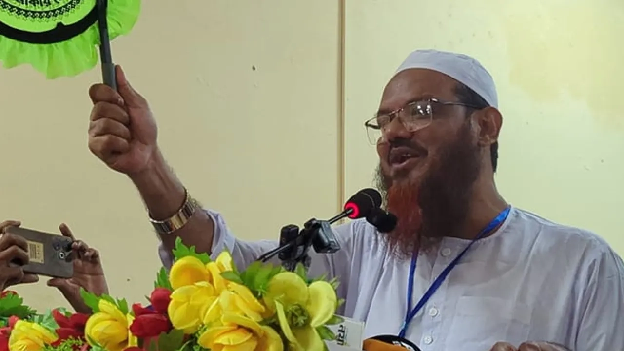 ইসলামী আন্দোলন বাংলাদেশের কেন্দ্রীয় নায়েবে আমির মুফতি সৈয়দ মোহাম্মদ ফয়জুল করীম