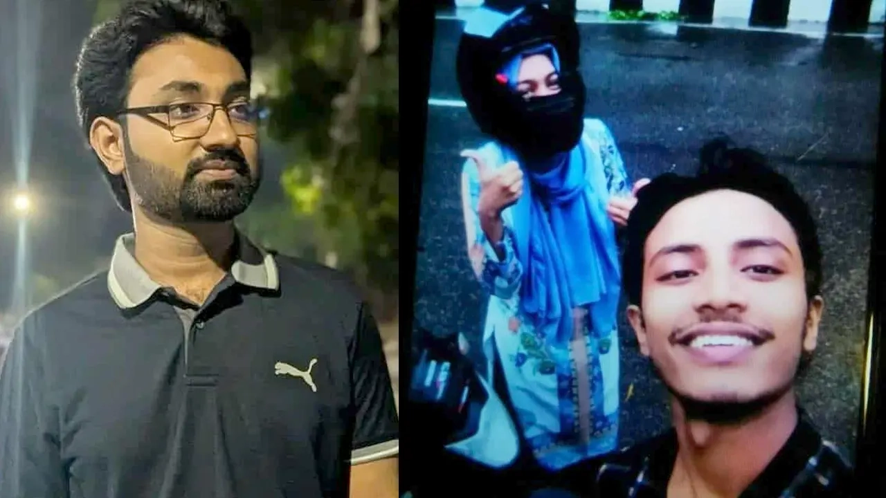 ছবি সংগৃহীত