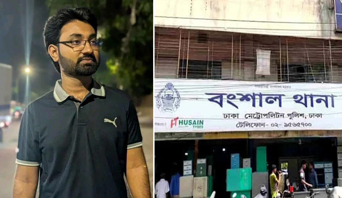 জবি ছাত্রদল নেতা খুনের ঘটনায় রাত শেষে সকাল হলেও থানায় হয়নি মামলা