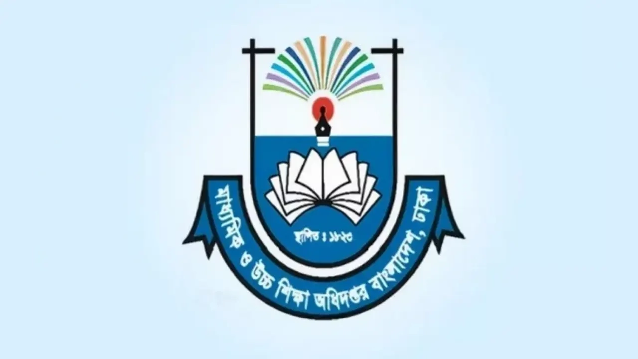 ছবি সংগৃহীত