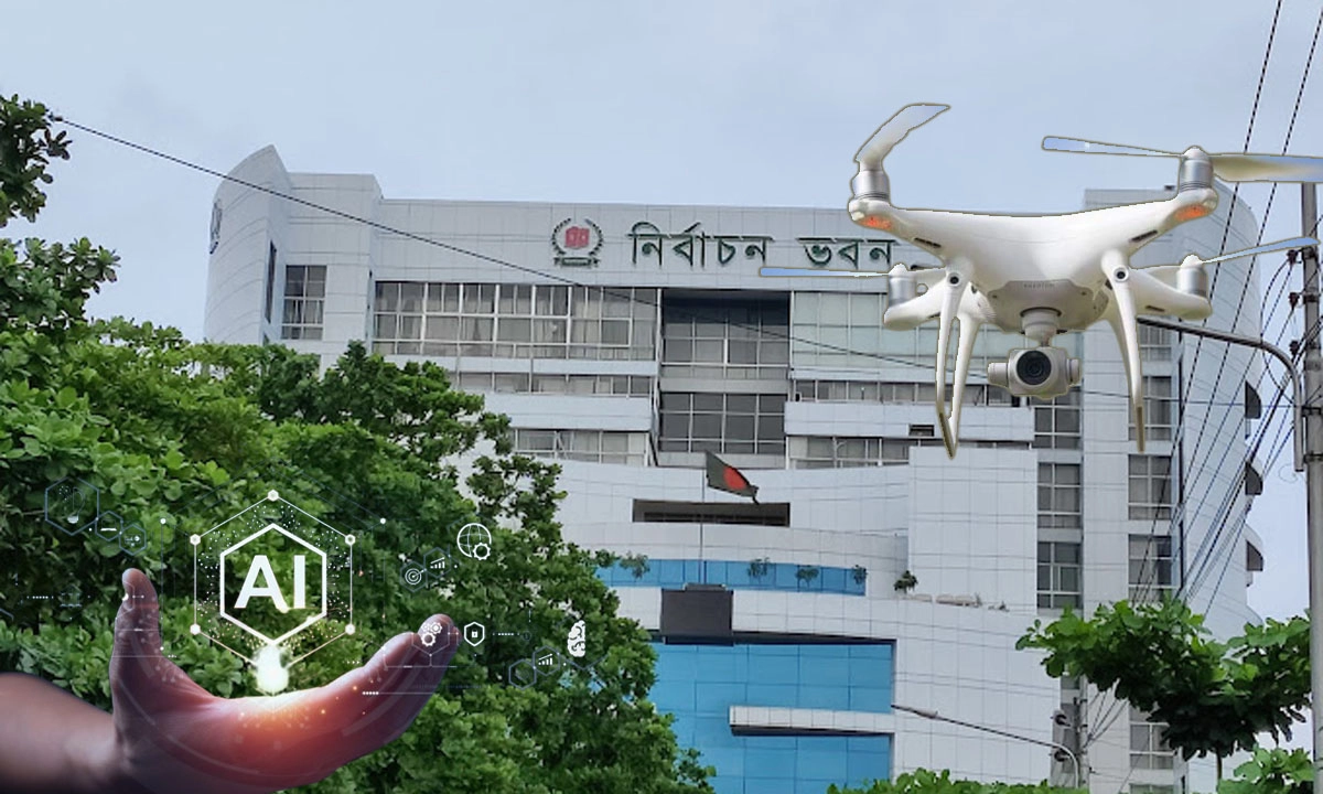নির্বাচনে এআই ও ড্রোন ব্যবহারে নিষিদ্ধের ভাবনা ইসির