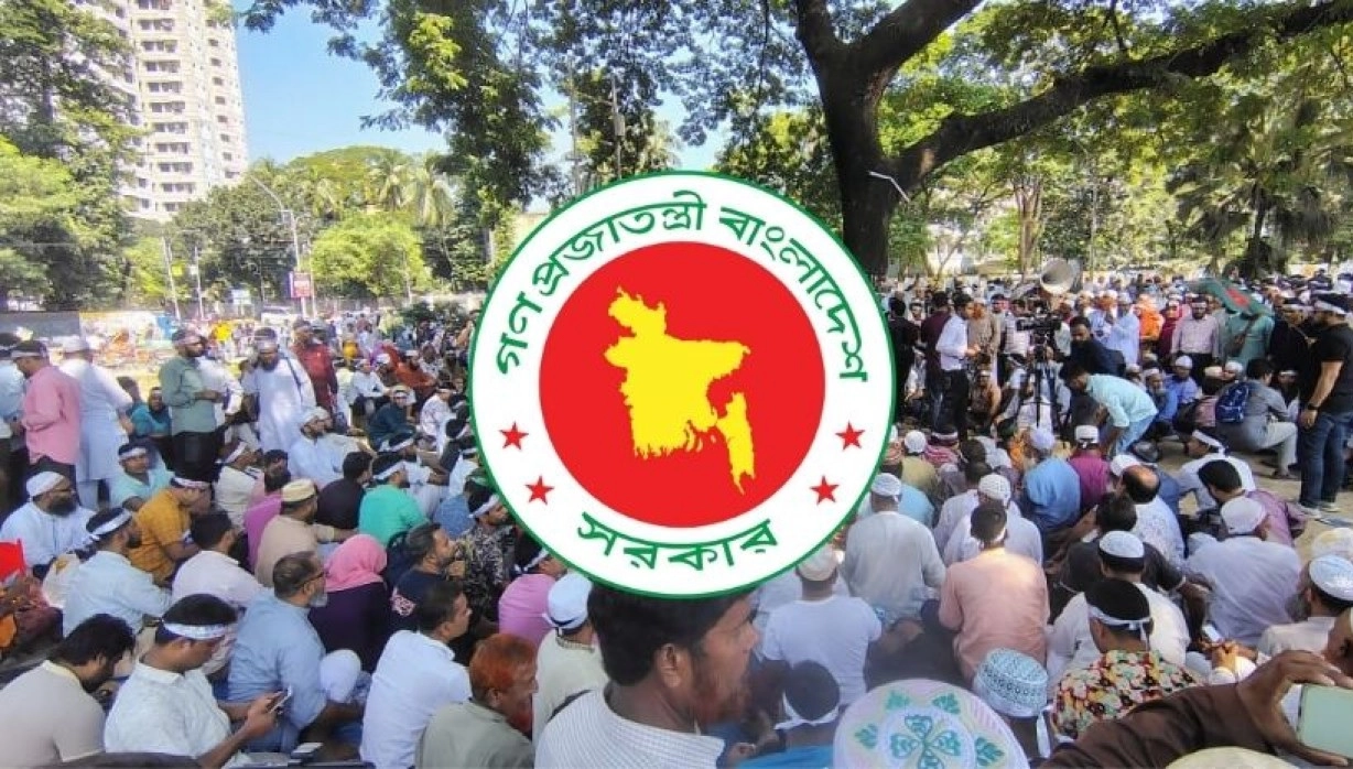 শিক্ষকদের ১৫ শতাংশ বাড়ি ভাড়া বৃদ্ধির প্রজ্ঞাপন আজই