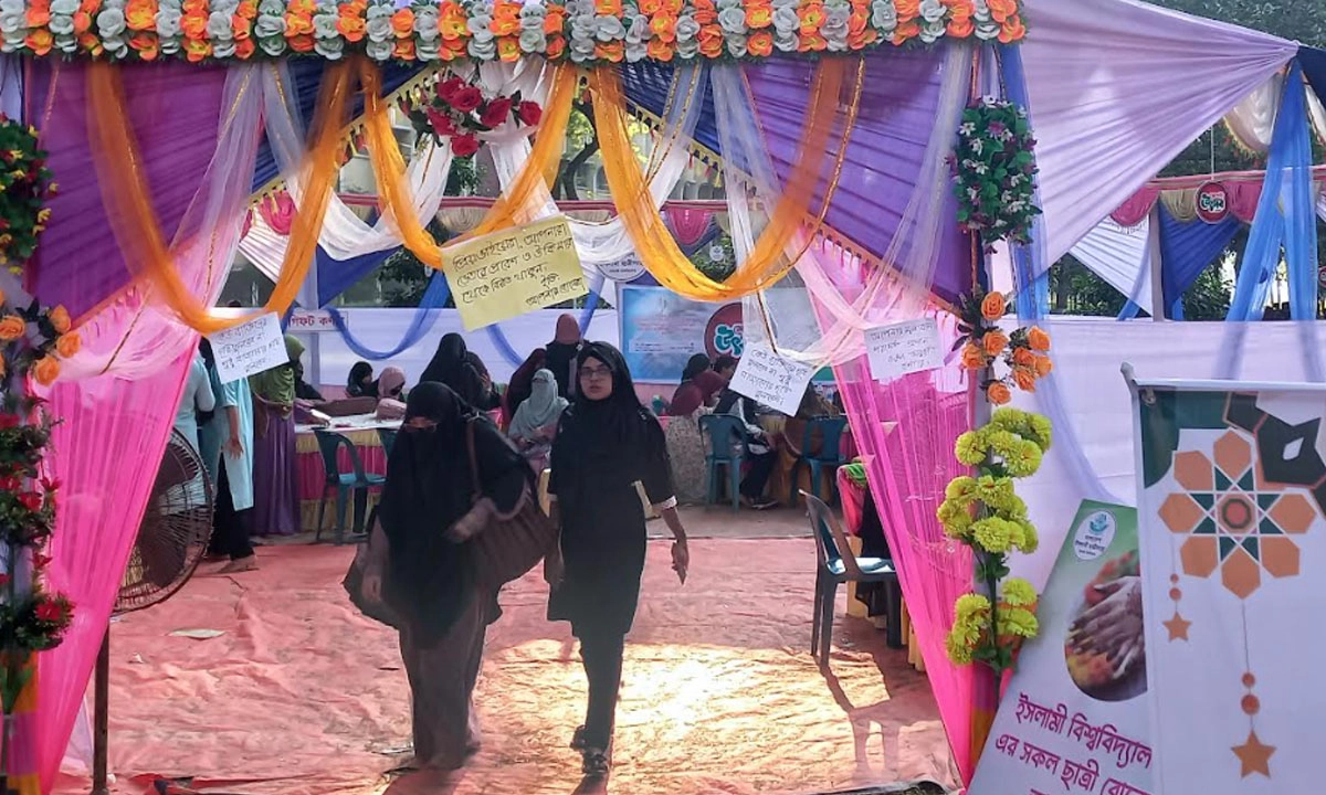 ইবি ছাত্রী সংস্থার