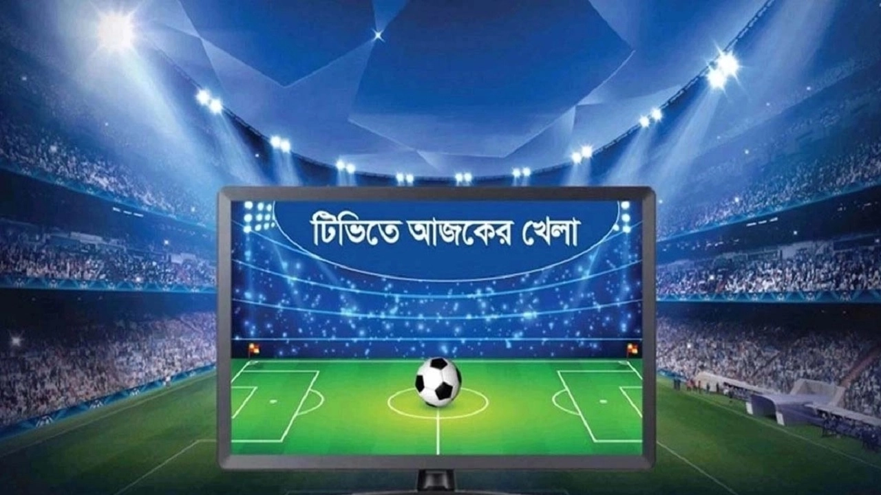 ফাইল ছবি