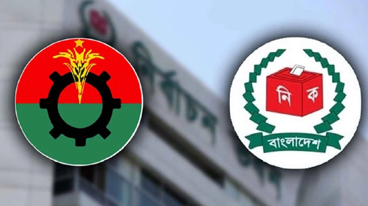 ছবি: সংগৃহীত