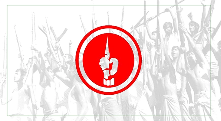 মুক্তিযোদ্ধা সংসদের লগু। ছবি সংগৃহীত