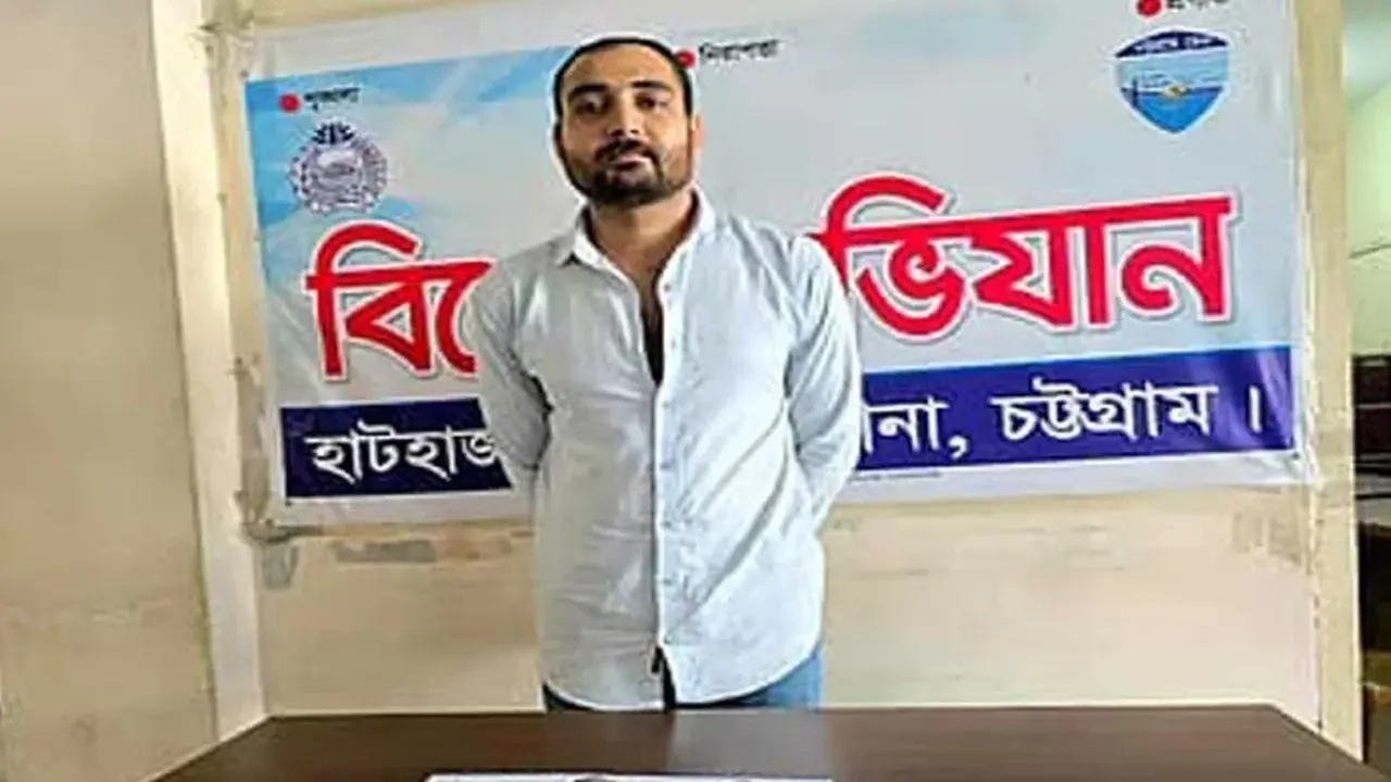 ছাত্রশিবিরের সাবেক নেতা রায়হান