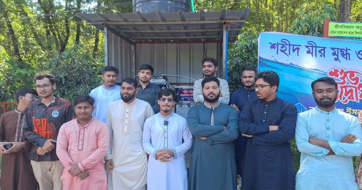 চট্টগ্রাম বিশ্ববিদ্যালয়ের ছাত্রশিবির