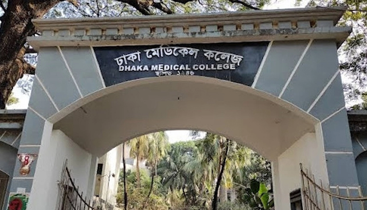 ঢাকা মেডিকেল কলেজ। ফাইল ছবি