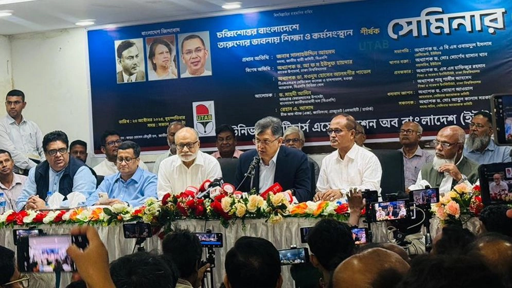 বিএনপির স্থায়ী কমিটির সদস্য সালাহউদ্দিন আহমেদ