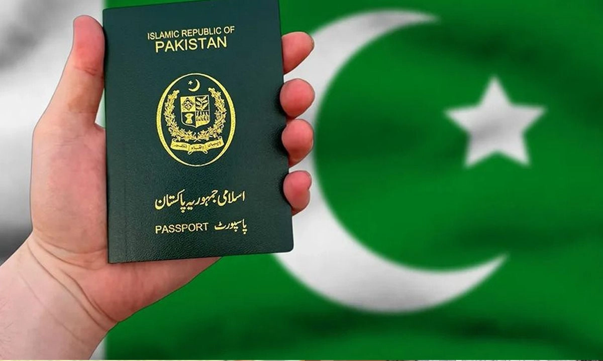 পাকিস্তানের পাসপোর্টের ডিজাইন পাল্টাতে যাচ্ছে 