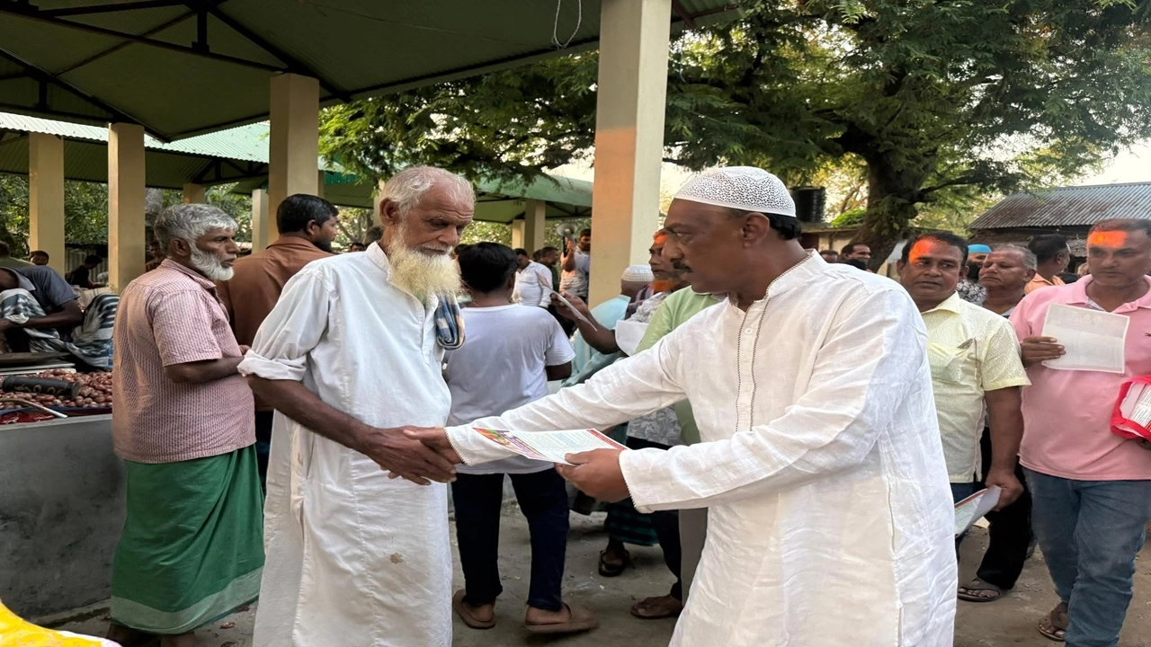 ছবি সংগৃহীত