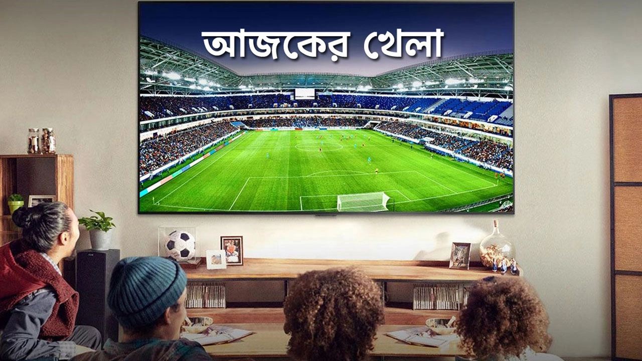 ফাইল ছবি